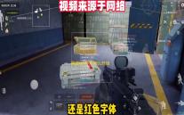 神曲h5符文怎么升级